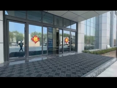 BEYDE कारोबार कं, लि