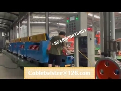 400/1+6 ट्यूबलर टाइप स्ट्रैंडिंग मशीन हाई-स्पीड स्ट्रैंडेड 7/12/19 राउंड के लिए उपयुक्त है