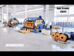 स्वचालित रूप से तुरंत रोकें 630/18+24+30 कठोर फ्रेम स्ट्रैंडर