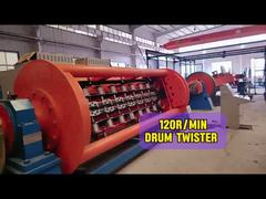 ग्रह फंसे मशीन