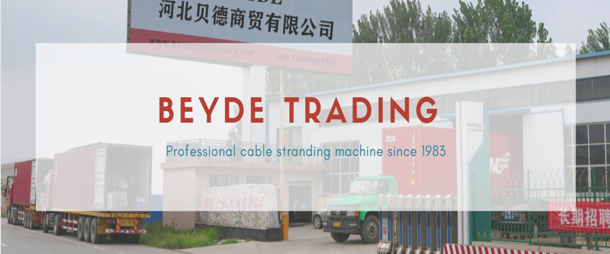 चीन सबसे अच्छा कठोर स्ट्रैंडिंग मशीन बिक्री पर
